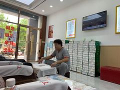 -郑远元专业修脚房(安海鸿江西路店)