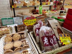 -北京稻香村(燕儿岛路店)