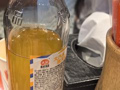 -文立新麻辣烫(合生汇21街区店)