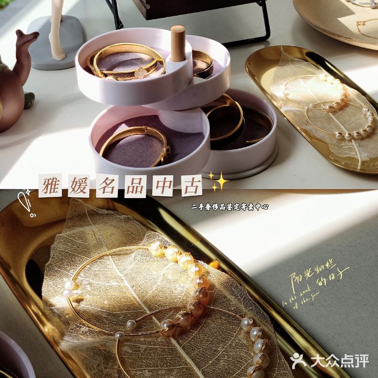 西安探店｜不出国也Happy购，姐妹力推的宝藏店铺