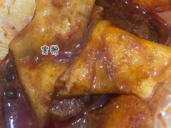 麻辣三样-再回首(西关木塔巷店)