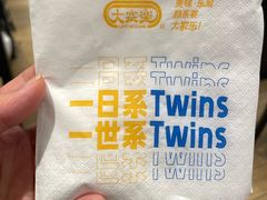 -大家乐(广州中华广场店)