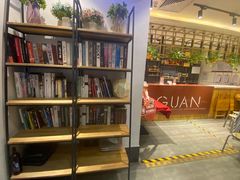 -管氏翅吧(国展店)