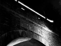 -鼓楼(西湖风景名胜区)