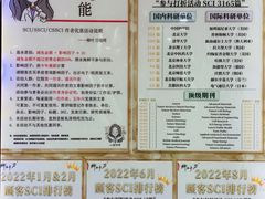 -柳叶刀烧烤(北大清华店)