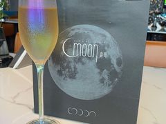-岁粤Moon·湖景餐厅(月光码头店)