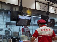 -荔银肠粉·非遗手藝(夫子庙店)