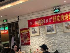 -可口香·非遗老号烧烤(南岗直营店)