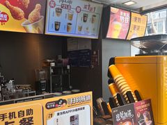-麦当劳(阳朔益田西街店)