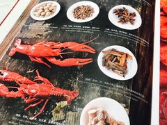 菜单-胡大饭馆 24h(簋街总店)