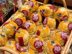 -7号里低糖生日蛋糕(南阳路店)