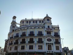 -石炮台公园