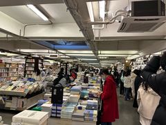 -先锋书店(五台山总店)