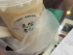 特色水牛奶奶茶-民信老铺(人民路店)