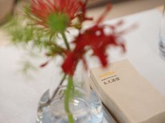 -哈迪森Hudson(环球金融中心店)