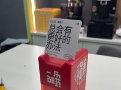 -海马健身-IMVP(EAC欧美中心店)