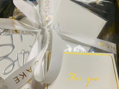 -浮光之丘MontCake生日蛋糕(科华路店)