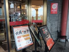 -紫泥369粗粮季(鼓楼店)