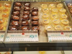 -红花点心局(大观园店)