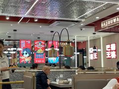 -巴蜀王婆大虾(南锣鼓巷店)