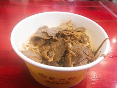 -蔡林记(汉街店)