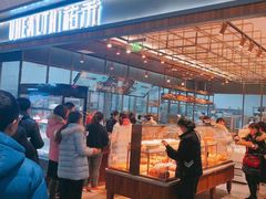 -UH祐禾(光谷世界城店)