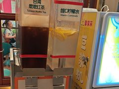 -豪享来(我格广场店)