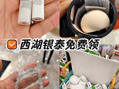 -杭州西湖银泰百货