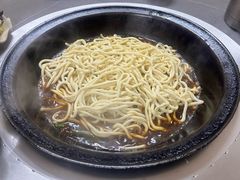 -日新铁锅焖面(坝上店)