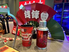 -钱锋炭缸烧烤(南湖大路总店)