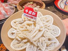 -于屿城重庆火锅(深圳总店)