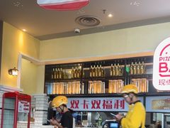 -万达广场(大明宫店)