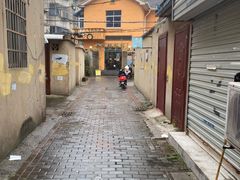 -吴家馄饨