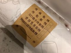 -桃园眷村(万象天地店)