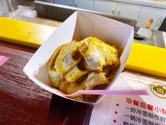 -四环冷面王(西单华威约饭街店)