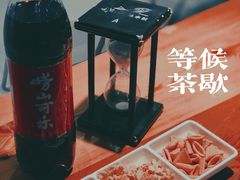 -船歌鱼水饺(华联万柳店)