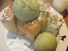 -After You Dessert Cafe(Silom Complex)