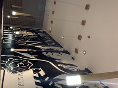 -阿娜尔·新疆菜(宜家荟聚中心店)