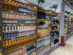-果蔬好(江南赋店)