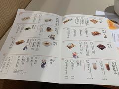 -蔡澜点心·粤菜(万菱汇店)