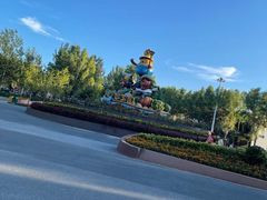 -北戴河集发农业梦想王国