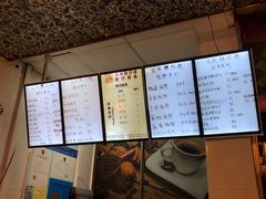 -元氏钵仔糕(北京路店)