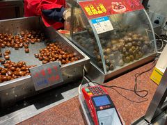 -小宝栗子(嘉华国际商业中心店)