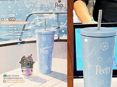 -Peet's 皮爷咖啡(东湖路手作店)