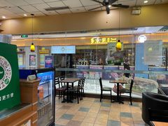 -赛百味SUBWAY(家佳源店)