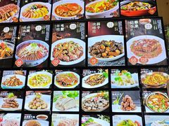 -长兴菜馆(高桥店)