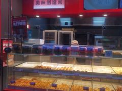 -珍糕兴(三林店)