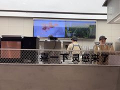 -喜茶(广州东方宝泰店)