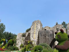 -西安秦岭野生动物园