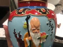 -孔乙己(后海店)